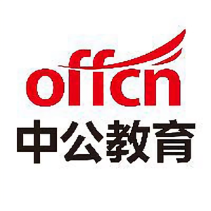 泰州中公教育头像