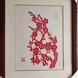 凌寒飘香头像