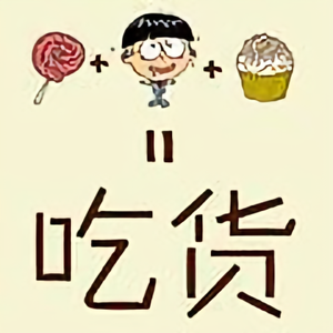 李2h头像