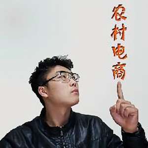 李子哥冉海光头像