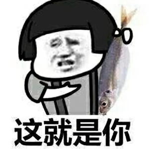 水中妩头像