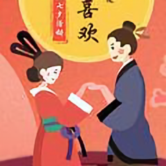鬼翁朴实头像