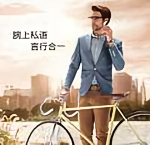 江西大彭头像