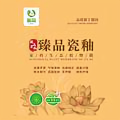 家荷生态植物膜头像