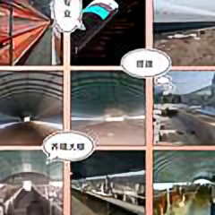 养殖大棚全国承建头像