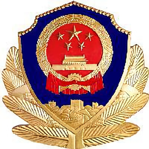 广西崇左交警头像