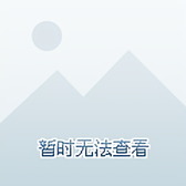 自在伊夫琳3Y4头像