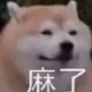 酱酱撩娱乐头像