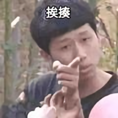 李倩小蘑菇炒肉头像