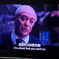 张扬我的路头像