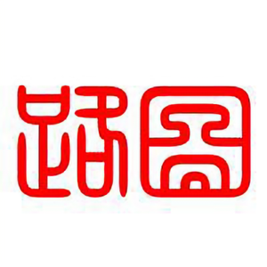 路图头像