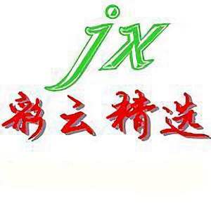 彩云精选头像