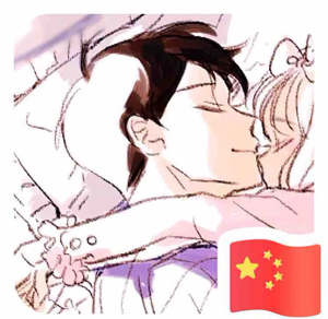 七七八八99头像