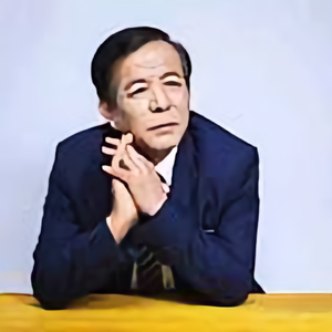 王天佑书法头像