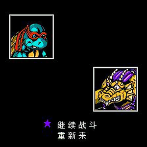 鹏鹏游戏解说头像