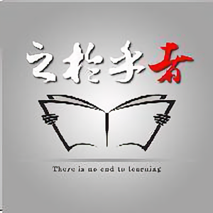 京剧梨花颂歌词 西瓜视频