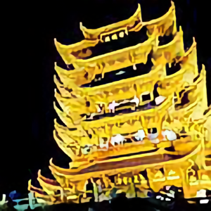 南海燕2020头像