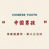 不会搞科研的小李子头像