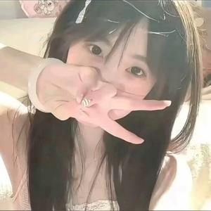 昕惢头像