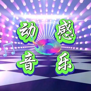 九歌音乐之声头像