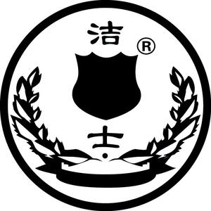 洗地机扫地机洗地车扫地车厂头像