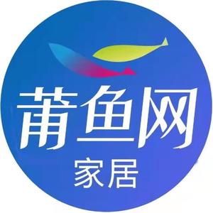 莆鱼网家居头像