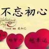 坦荡的星辰4Xa头像