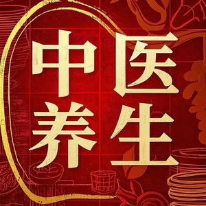 草本光阴ZGJXLN头像