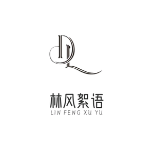 林风絮语头像