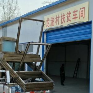 用户6018197085781发头像