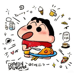 玩食不恭头像