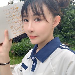 不会背诗de小白头像