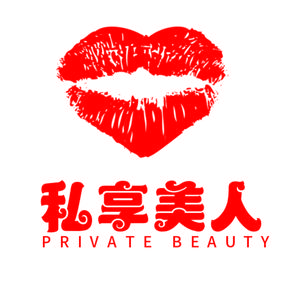 私享美人头像