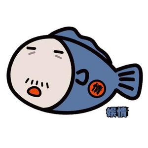 娱情头像