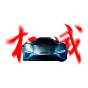 川间头像