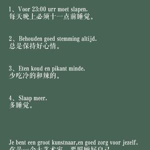 rao徠头像