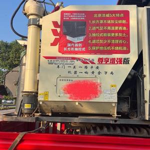 灌云县乔飞道路货物运输经营部头像