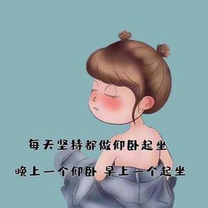 深蓝汽车枣庄市中区店头像