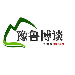 豫鲁博谈头像