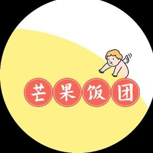 芒果饭团的生活日记头像