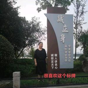 小数思维a王老师头像
