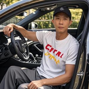 自律成性头像