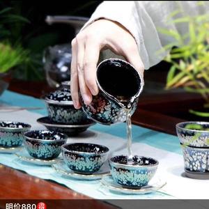 金师傅珠宝首饰头像