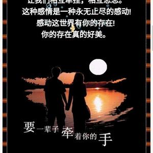 南部边陲阿敏头像