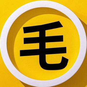 设计老毛头像
