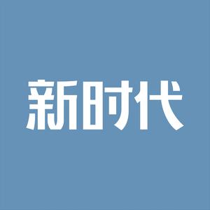 新时代模特学校头像