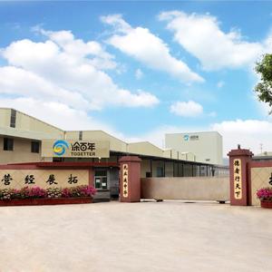 专业外墙仿石漆厂家头像