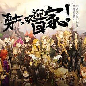 DragonNest126头像