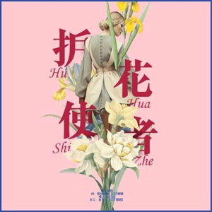 自选超市从零开始头像