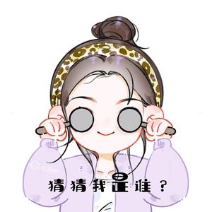 追风少女头像